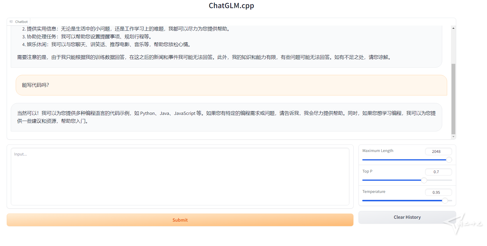 AIStarter启动器：AI Starter 3.3.3 LTS 实现一键AI下载使用,实现开箱即用 完整包包含项目文件[93M]插图12