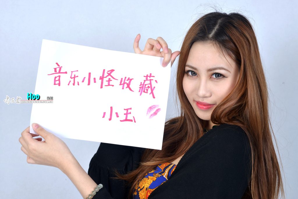 [赤足者]VOL.001 高清图集[34P/277MB]插图2