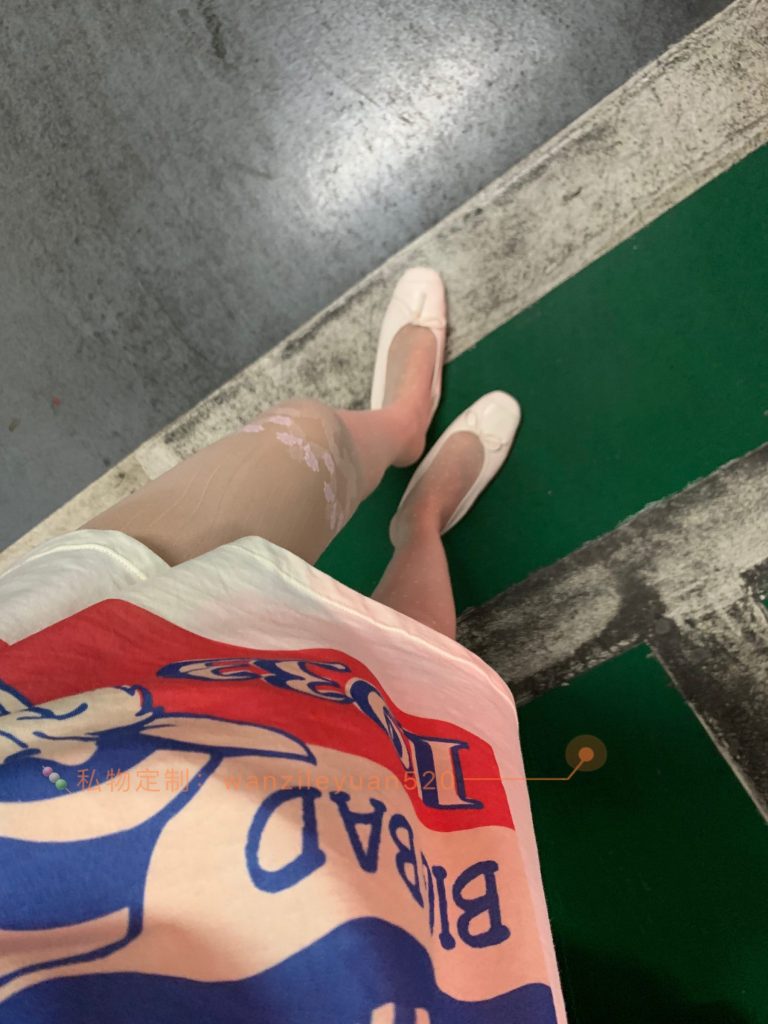 微信朋友圈达人@Changeable丸子-定制系列 NO.009 粉丝袜[49P/94MB]插图2