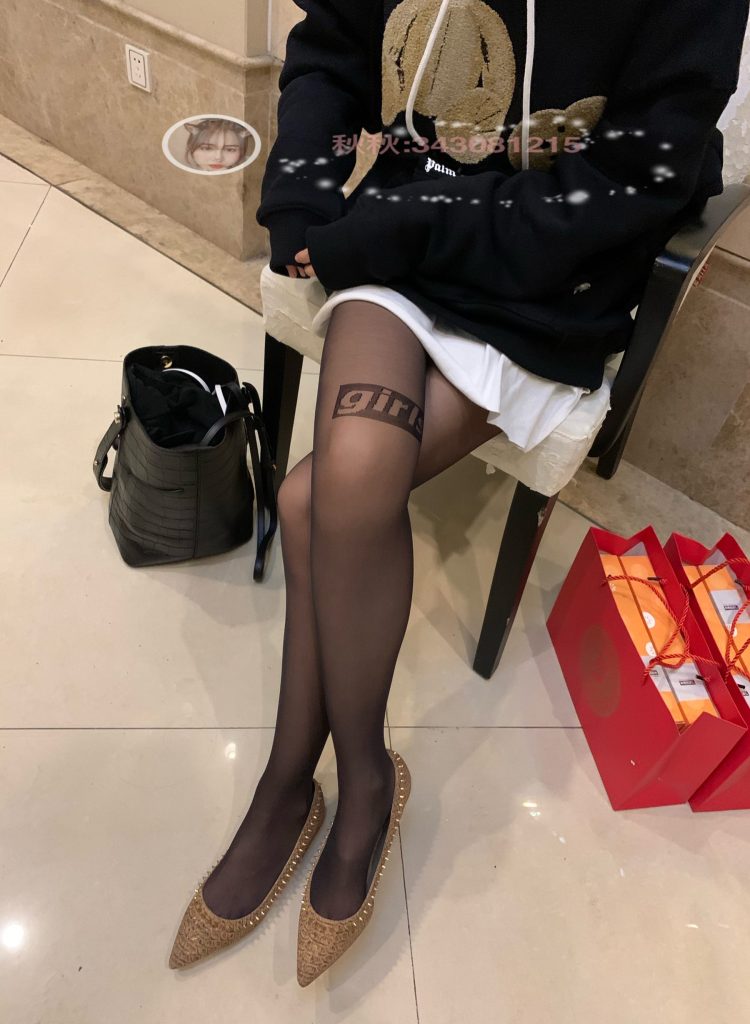 微信朋友圈达人@Changeable丸子-定制系列 NO.025 字母黑丝[37P/64MB]插图2