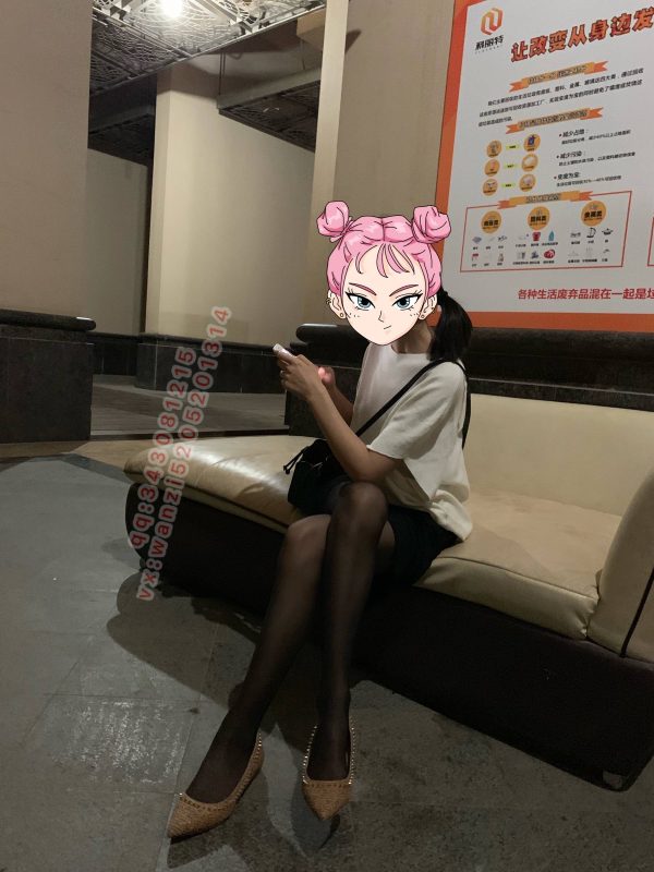 微信朋友圈达人@Changeable丸子-定制系列 NO.027 黑丝-2 [25P/46MB]-无料摄影圈