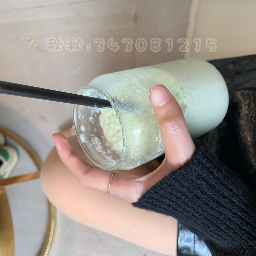 024-Changeable丸子-会员专享及定制系列-2019-217 肉丝（103P/165M）插图1