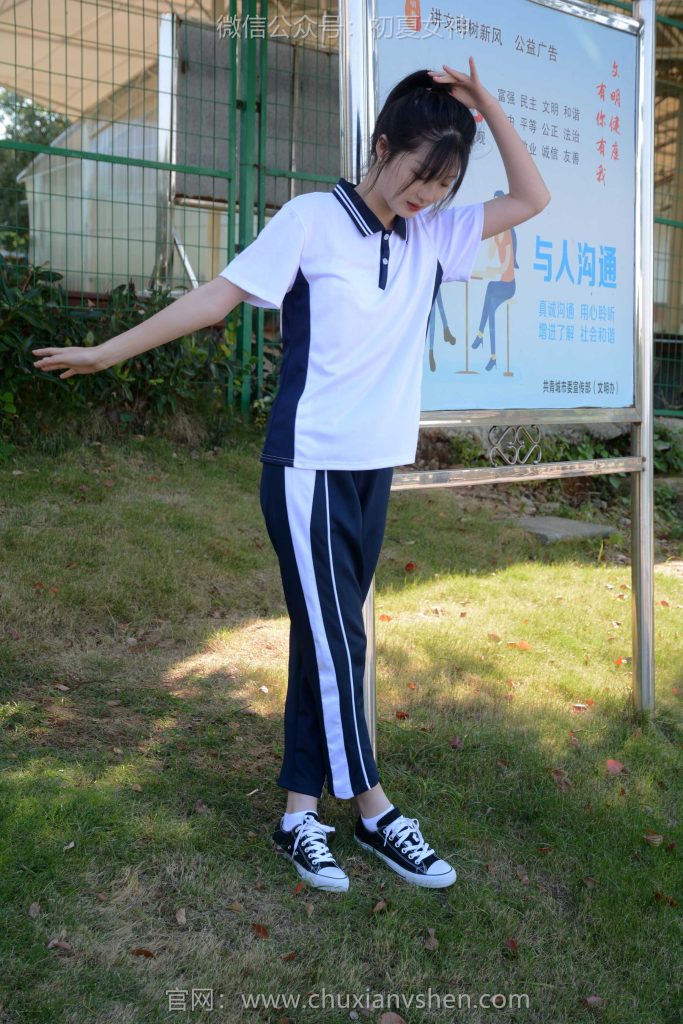 初夏女神 NO.122 安妮 秋冬校服[140P/1V/3.43GB]插图3