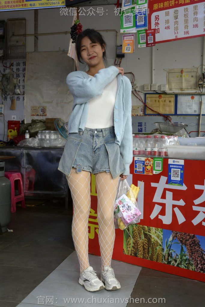 初夏女神 NO.145 点点 漏网之鱼[140P/1V/3.35GB]插图2