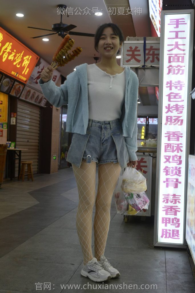 初夏女神 NO.145 点点 漏网之鱼[140P/1V/3.35GB]插图3