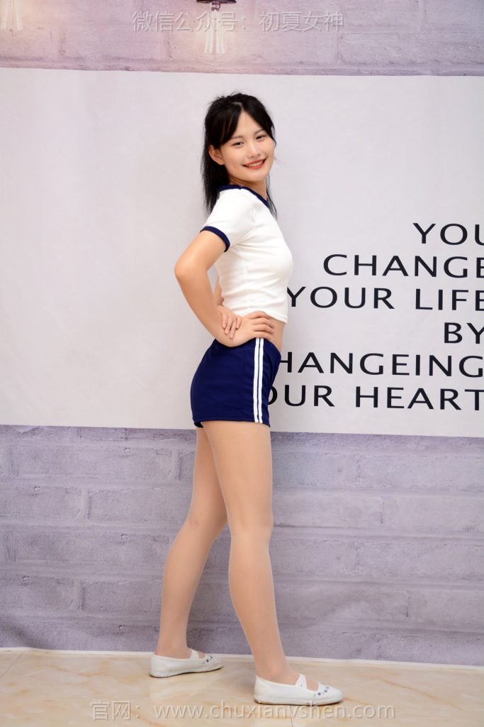 初夏女神 NO.218 幺幺 古灵精怪[100P/1V/3.83GB]插图3