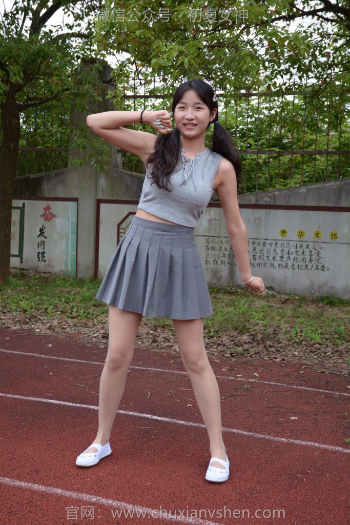 初夏女神 NO.250 点点 秋天问候[150P/1V/6.16GB]插图1