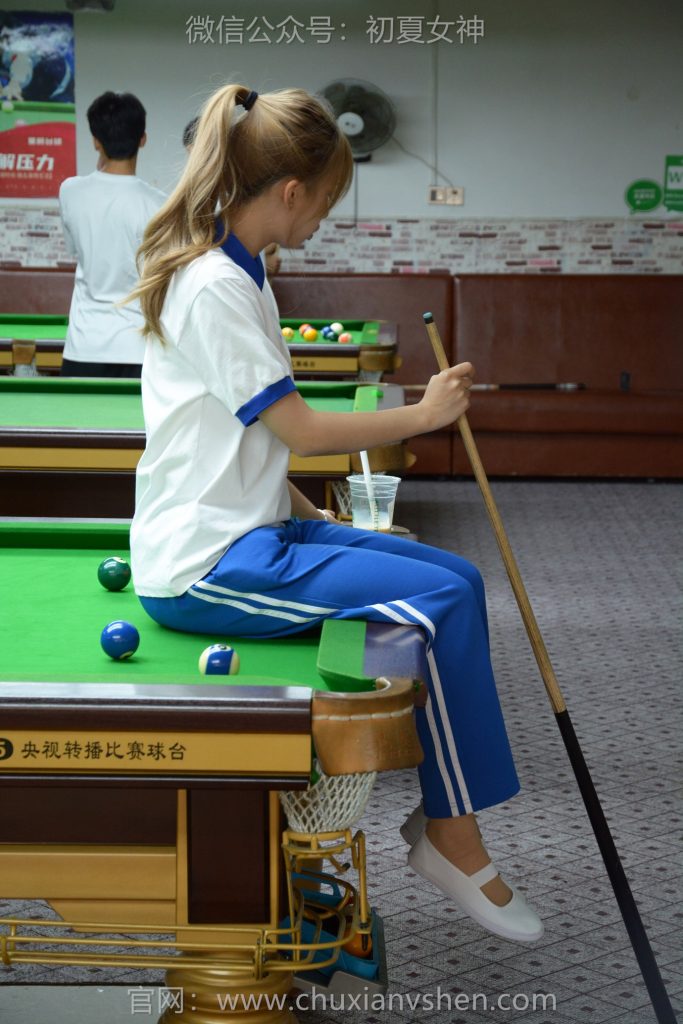 初夏女神 NO.275 番茄 你好台球[100P/1V/3.82GB]插图3