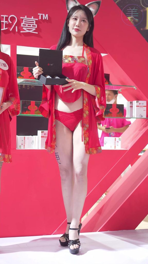 NO.0258 2021 广州性文化博览 SG07[1V/453MB]插图2