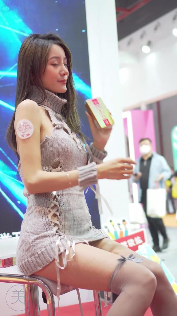 NO.0259 2021 广州性文化博览 SG08[1V/552MB]插图2