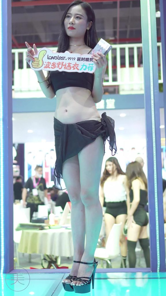 NO.0261 2021 广州性文化博览 SG10[1V/365MB]插图1