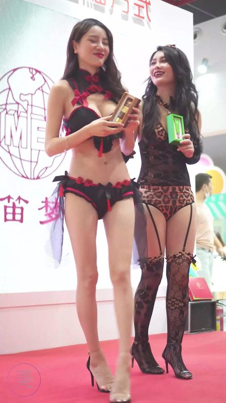 NO.0262 2021 广州性文化博览 SG11[1V/681MB]-无料摄影圈