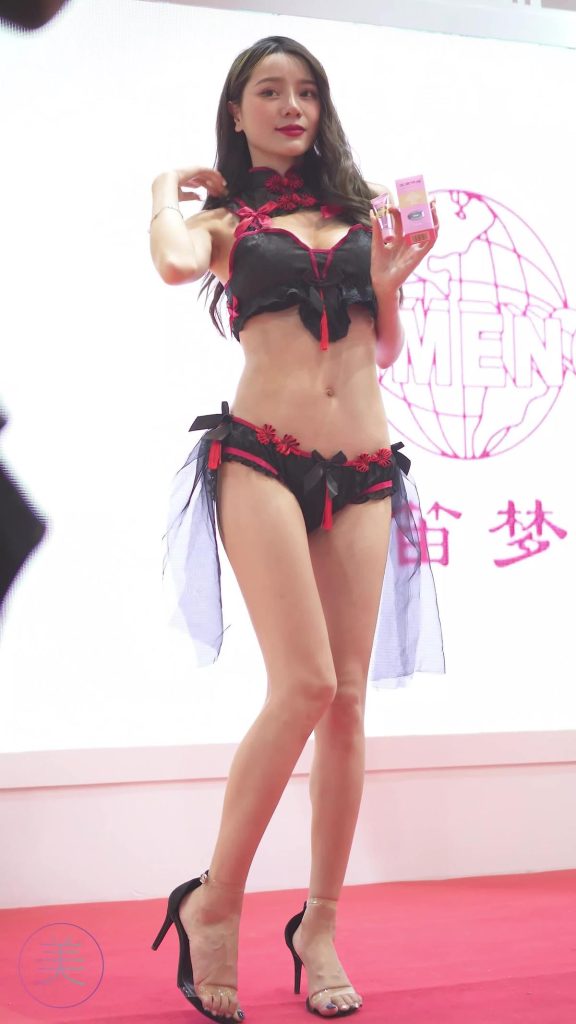 NO.0262 2021 广州性文化博览 SG11[1V/681MB]插图1