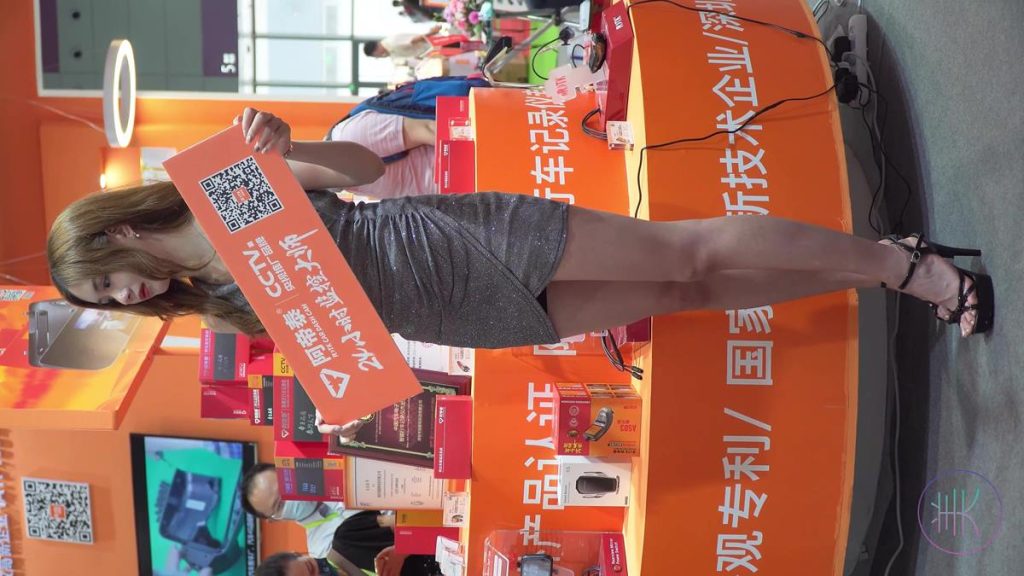 NO.0329 2021 深圳改装车展 Auto Salon Racing Model 47[1V/343MB]插图2