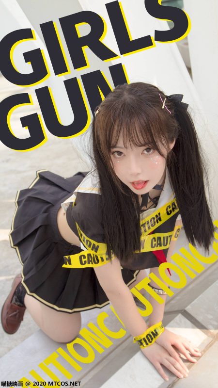 [喵糖映画]VOL.314 魔法少女 [35P/370MB]-无料摄影圈