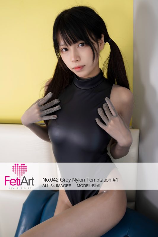[FetiArt尚物集]NO.042 Grey Nylon Temptation #1 MODEL-Riell[34+1P/56MB]-无料摄影圈