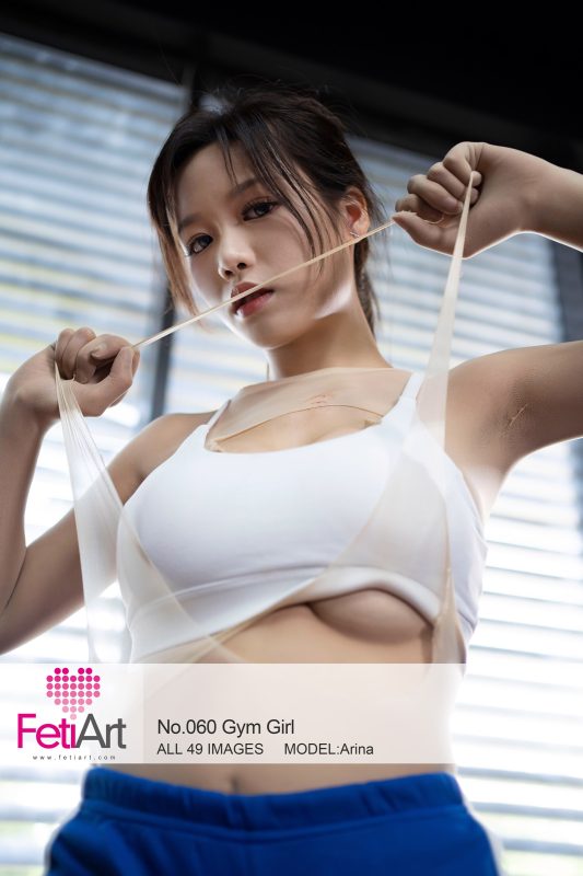 [FetiArt尚物集]NO.00060 Gym Girl[50P/124MB]-无料摄影圈