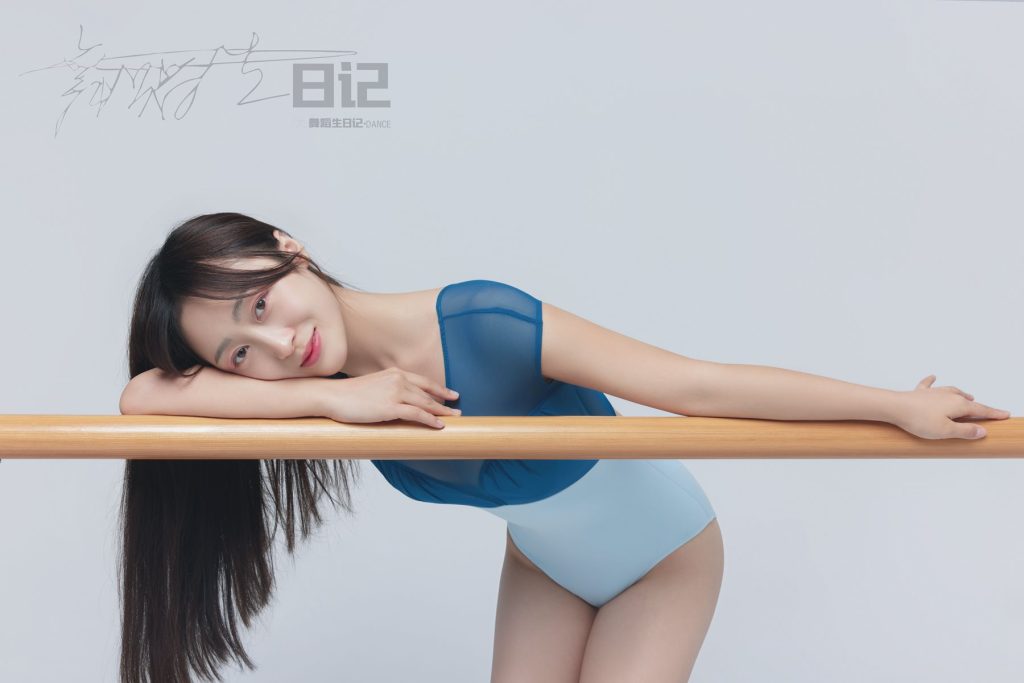 [GALLI嘉丽]舞蹈生日记 079 – 美茹 [49P/122MB]插图3