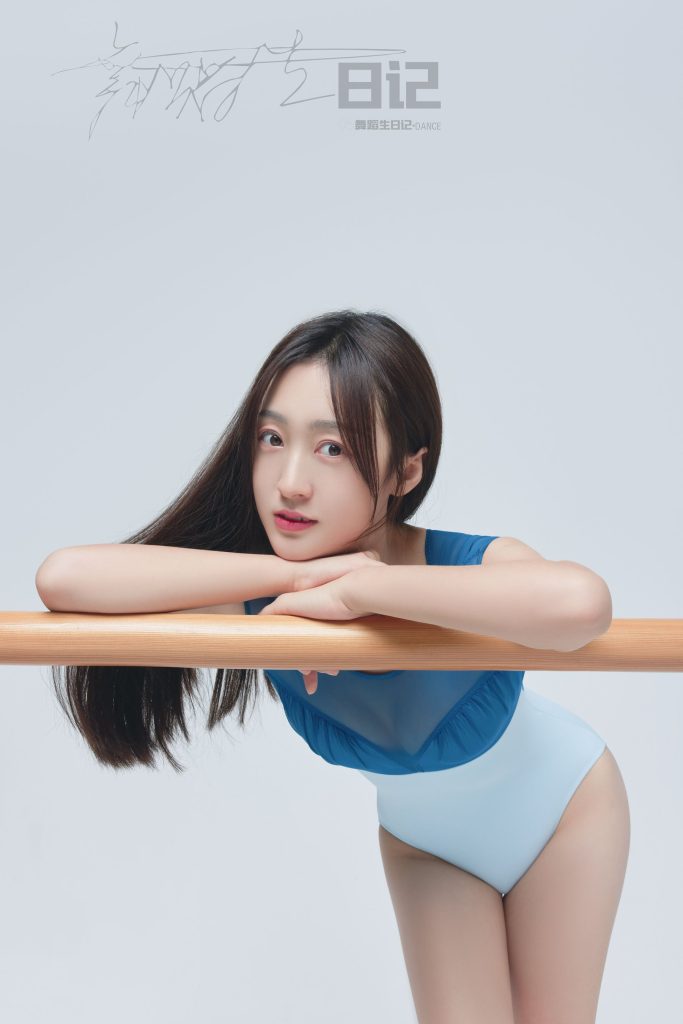 [GALLI嘉丽]舞蹈生日记 079 – 美茹 [49P/122MB]插图1