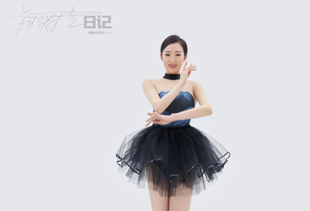 [GALLI嘉丽]舞蹈生日记 085 – 咚咚 [33P/60MB]插图2