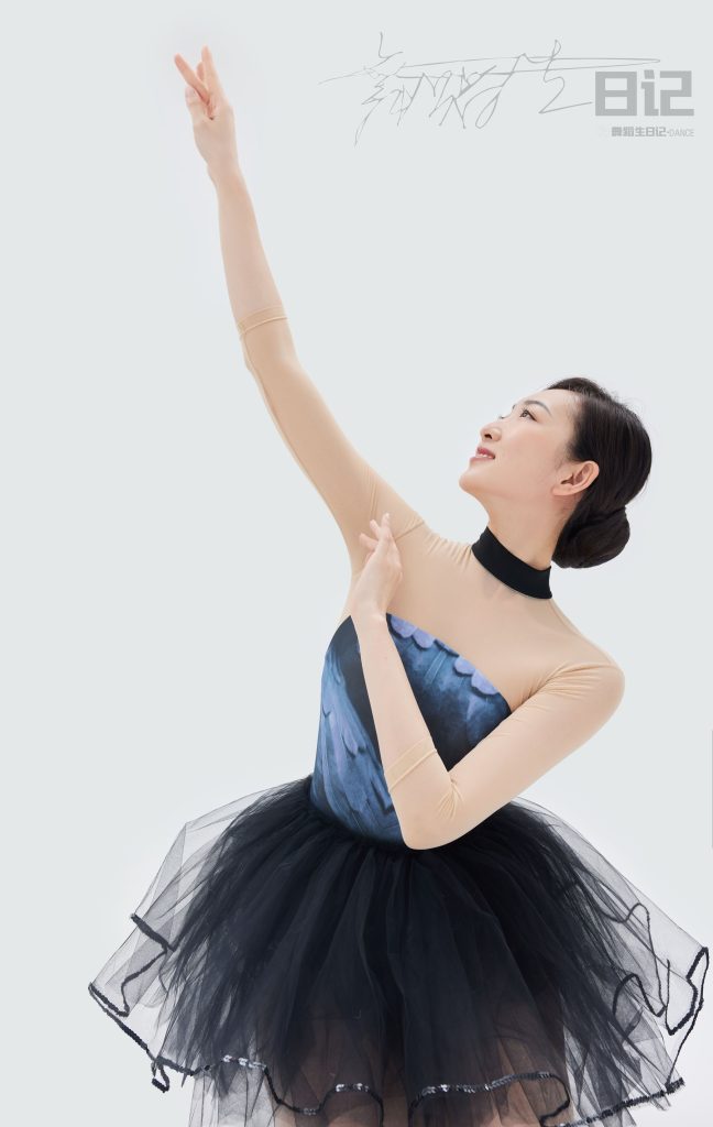 [GALLI嘉丽]舞蹈生日记 085 – 咚咚 [33P/60MB]-无料摄影圈
