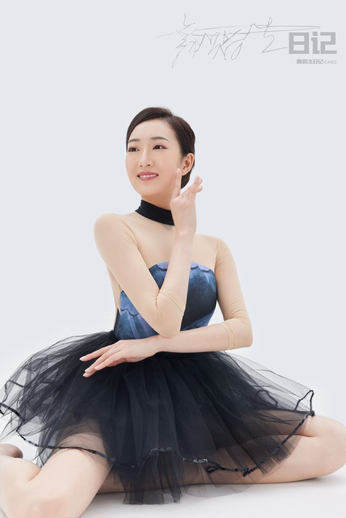 [GALLI嘉丽]舞蹈生日记 085 – 咚咚 [33P/60MB]插图3