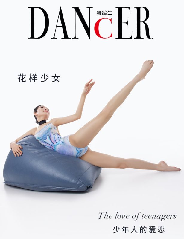 [GALLI嘉丽]舞蹈生日记 103 – 花样少女 佚名 [40P/263MB]-无料摄影圈