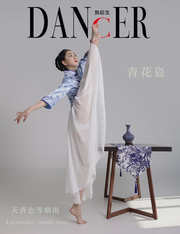 [GALLI嘉丽]舞蹈生日记 104 – 青花瓷 韩玉彤 [43P/397MB]-无料摄影圈