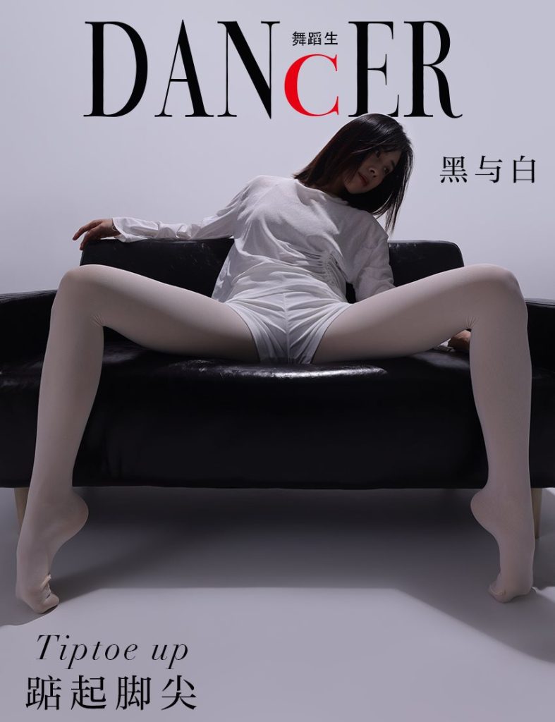 [GALLI嘉丽]舞蹈生日记 105 – 黑与白 佚名 [46P/350MB]-无料摄影圈