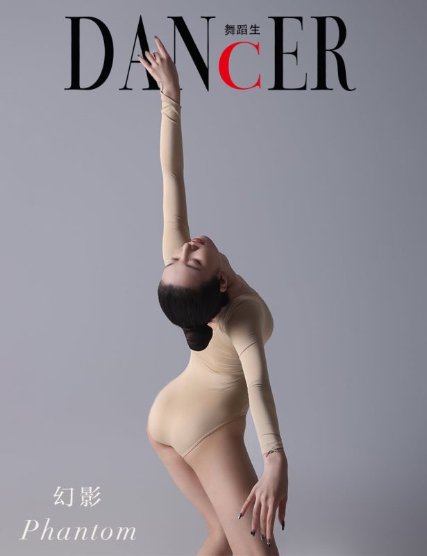 舞蹈生日记 2022.03.25 幻影[44P/295MB]-无料摄影圈