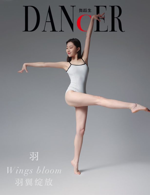 [GALLI嘉丽]舞蹈生日记 127 2022.04.05 羽[43P/292MB]-无料摄影圈