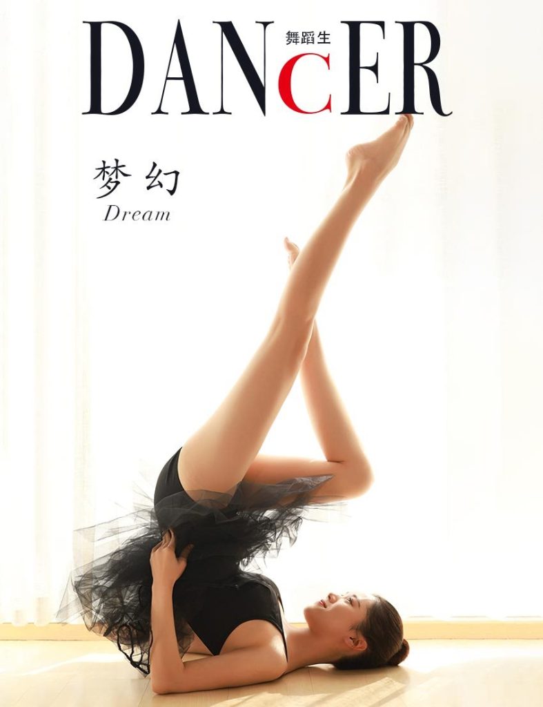 [GALLI嘉丽]舞蹈生日记 138 梦幻[27P/158MB]-无料摄影圈