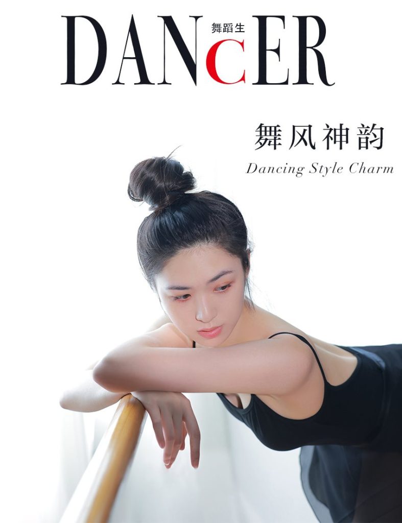 [GALLI嘉丽]舞蹈生日记 141 舞风神韵[60P/696MB]-无料摄影圈