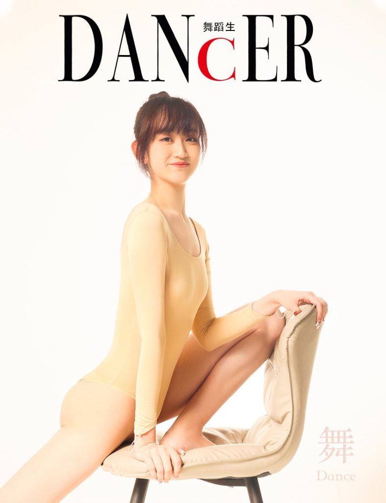 [GALLI嘉丽]舞蹈生日记 142 舞[42P/34.7MB]-无料摄影圈