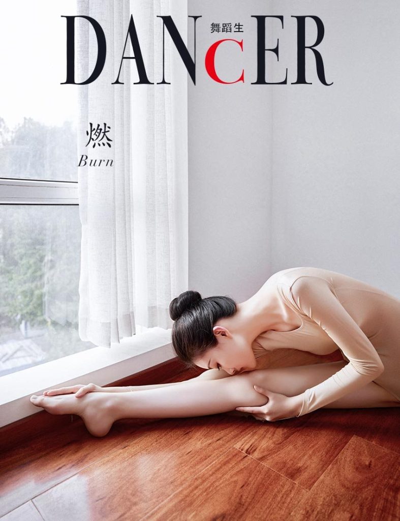 [GALLI嘉丽]舞蹈生日记 145 燃[28P220MB]-无料摄影圈