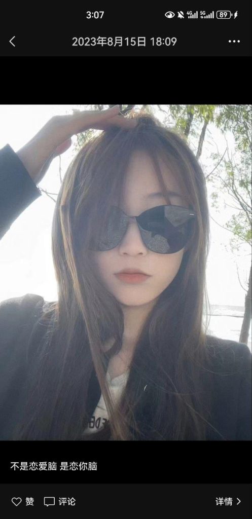 脚模面试脸足同框套路系列-006-08号-重磅女大学生 俯视秀足 挑鞋 展示[6P/10V/111MB]插图1