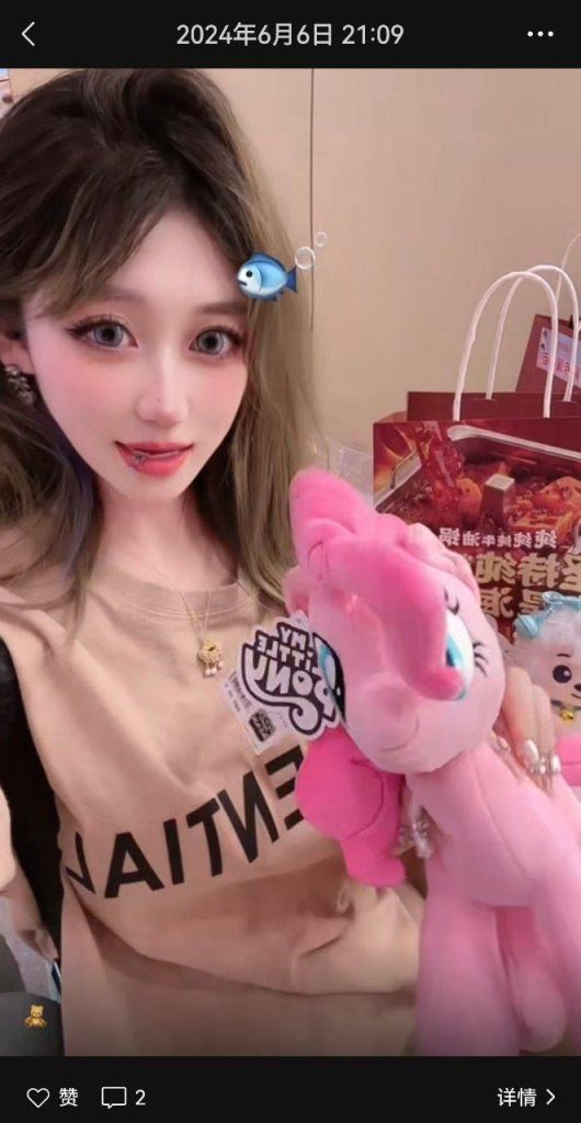 脚模面试脸足同框套路系列-029-31号-小姐姐[7P/13V/96MB]插图1