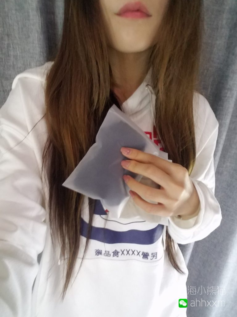 后海小熊猫 第2期 《开学》 [71P/83M]插图1