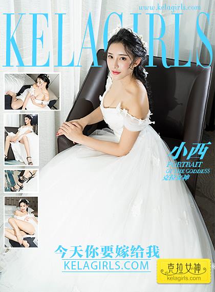 [KeLaGirls克拉女神] 2017.04.26 小西 [37P/521MB]-无料摄影圈