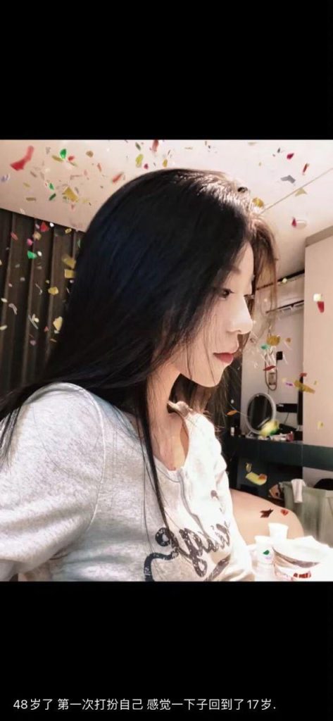 脚模面试脸足同框套路系列-084-黑丝踩屏秀脚 主播[4P/14V/132MB]插图3