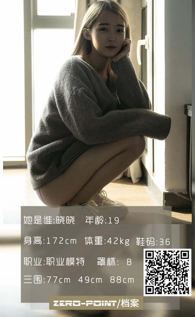 [零度摄影] VOL.091 职业模特 晓晓 [39P/39MB]-无料摄影圈