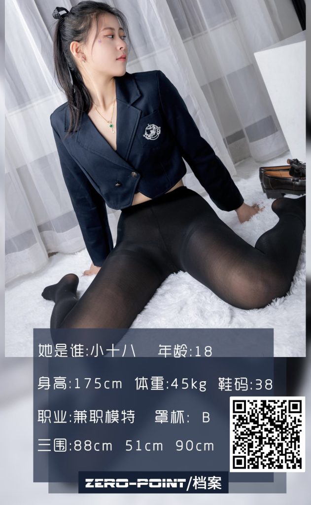 [零度摄影] No.110 职业模特 小十八 [49P/41MB]-无料摄影圈