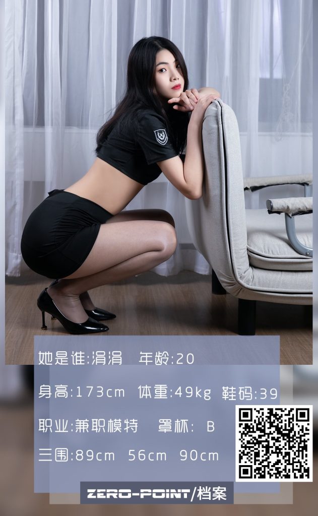 [零度摄影] No.111 职业模特 涓涓 [52P/45MB]-无料摄影圈
