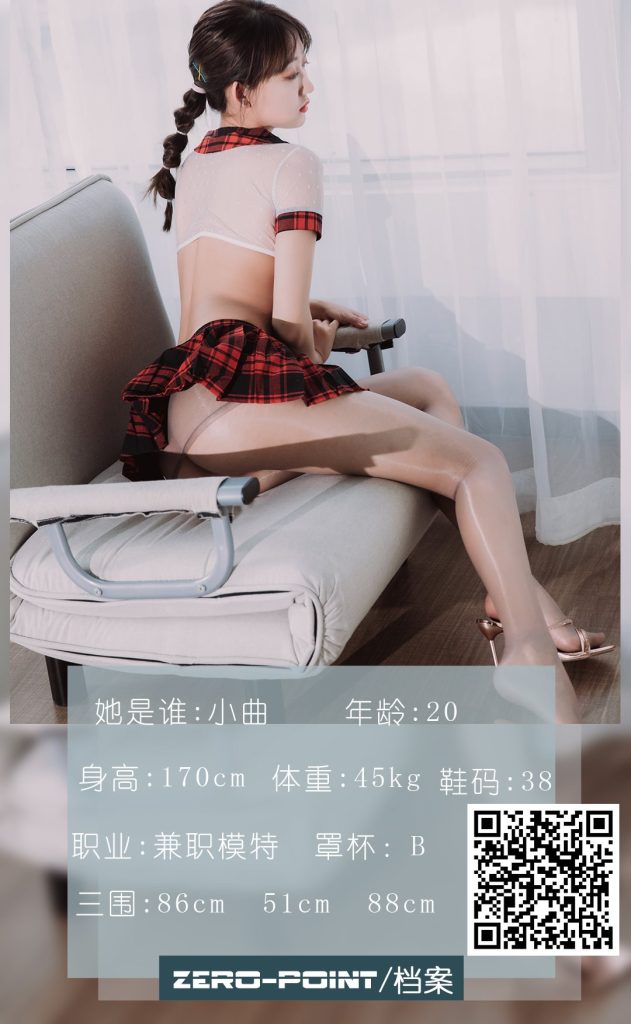 [零度摄影] NO.126  曲筱筱 [60P/37MB]-无料摄影圈