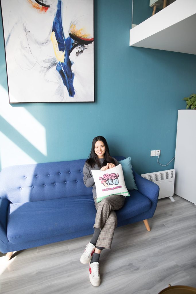 物恋传媒 No.120 小晴天-飞跃的文艺风 [156P/1V/3.03GB]插图1