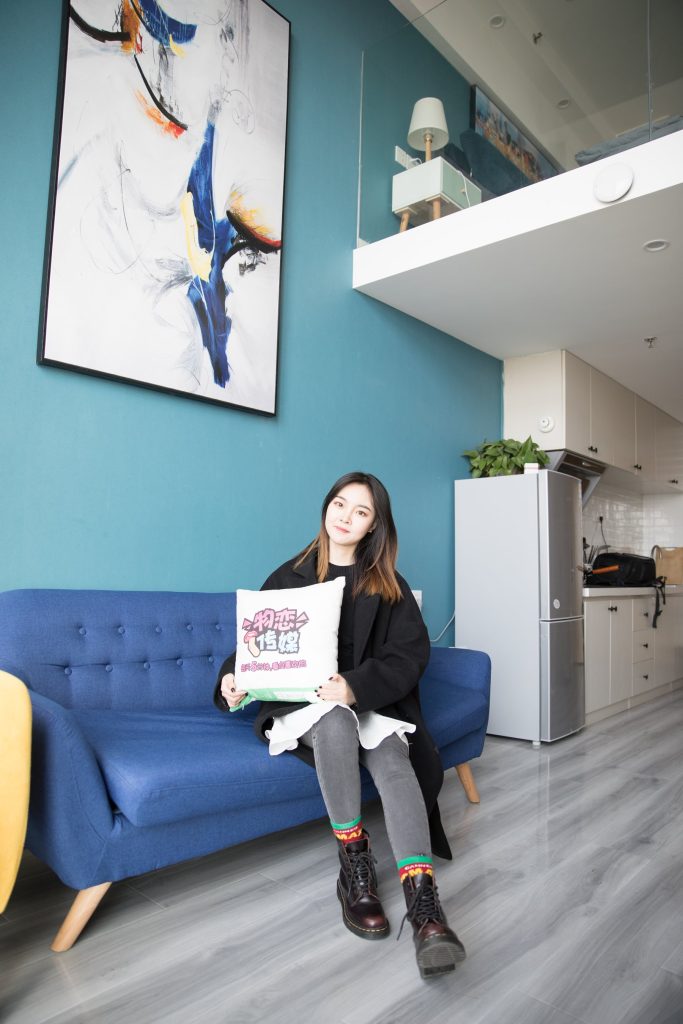 物恋传媒 No.139 溏心-马丁靴下的多彩棉袜 [211P/1V/3.82G]插图1