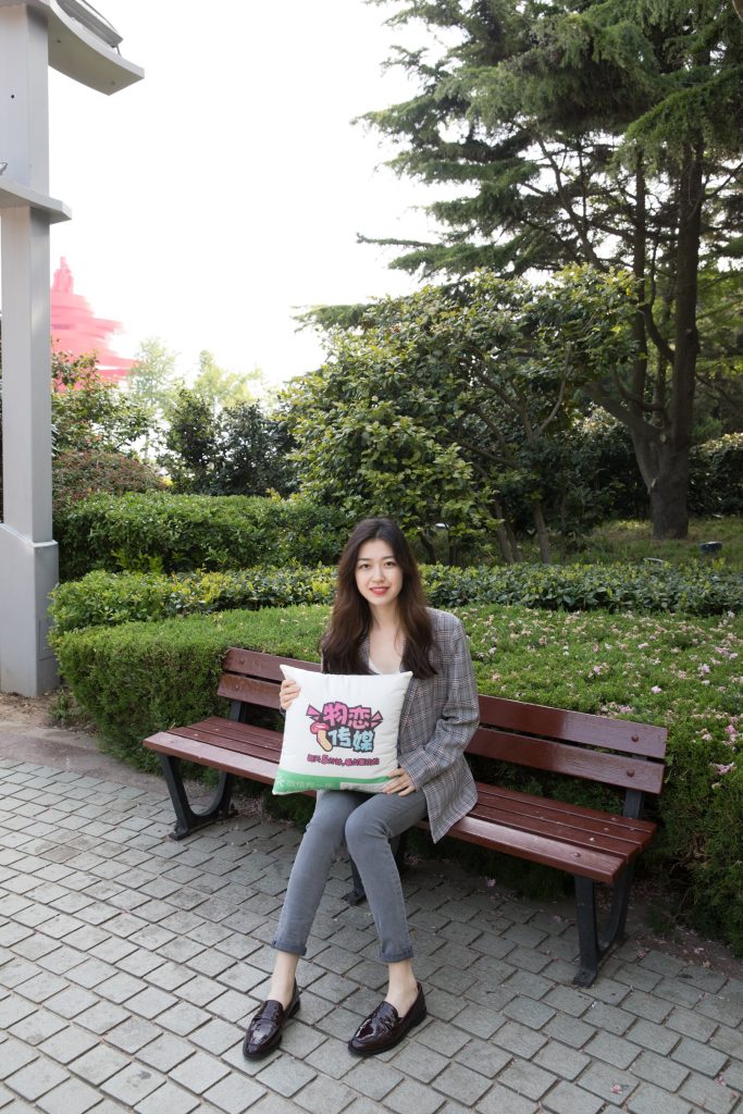 物恋传媒 No.158 佳琪-美好但从未远离 [143P/1V/3.6G]插图1