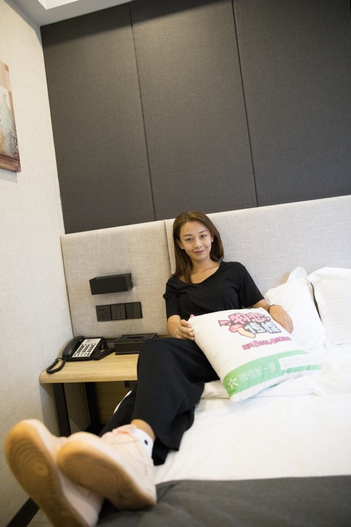 物恋传媒 No.218 岚岚-追寻你的影子 [149P/1V/4.33G]插图2