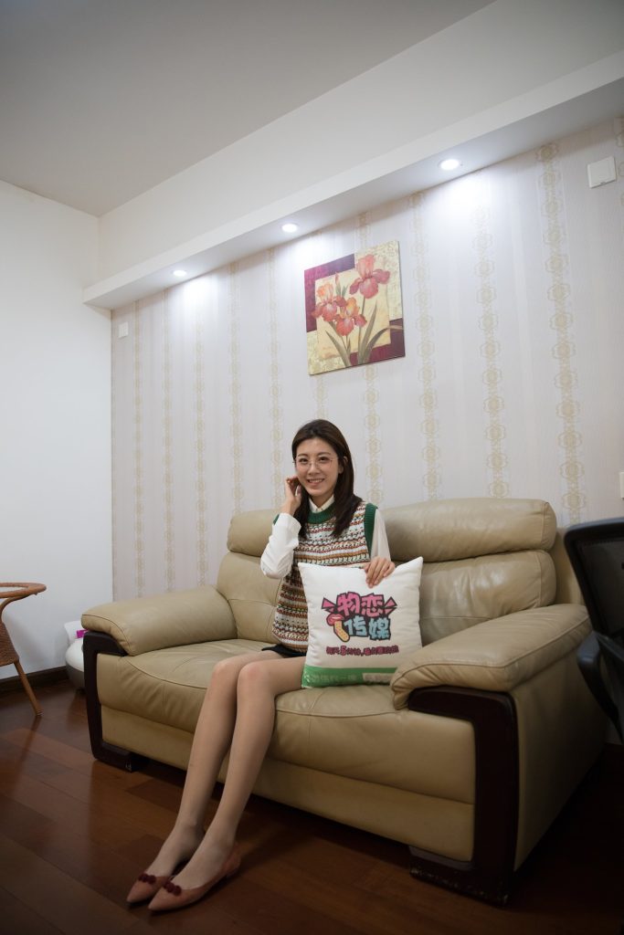 物恋传媒 No.225 柠檬-秋日的枫糖知性 [136P/1V/4.03G]插图1