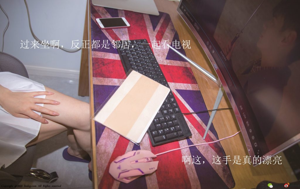 LICCL丽绮映像 NO.011 – 隔壁的爱穿丝的长腿邻居[39P/618MB]插图3